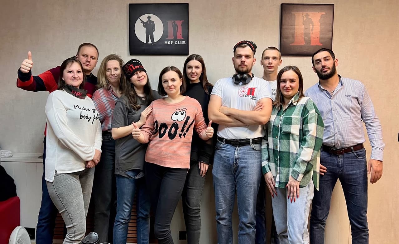 Партизан — главное фото