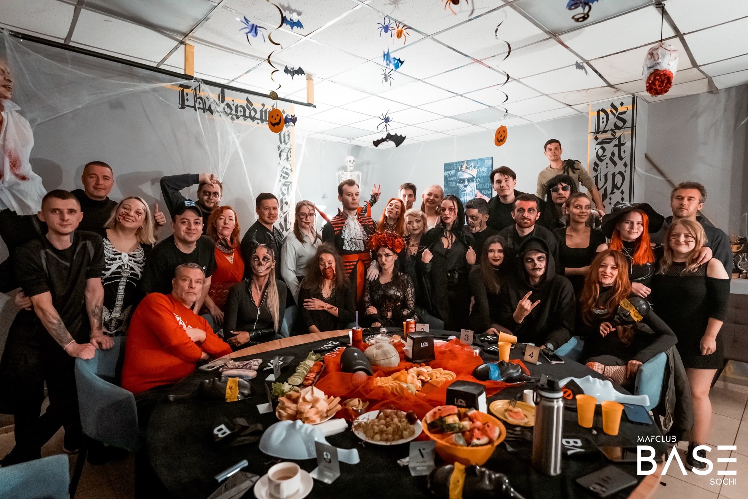 BASE — главное фото