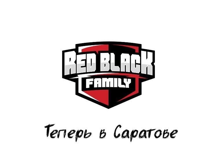 Red Black Family Саратов