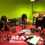 Мафия "Moscow City"  — главное фото