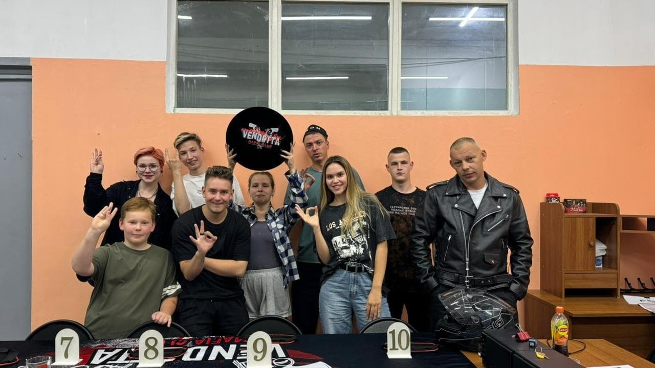 VENDETTA — главное фото