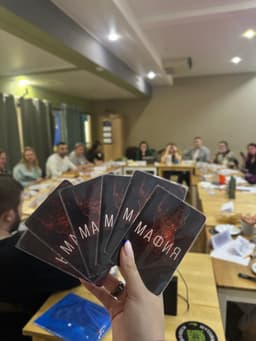 Аргумент - фото №1