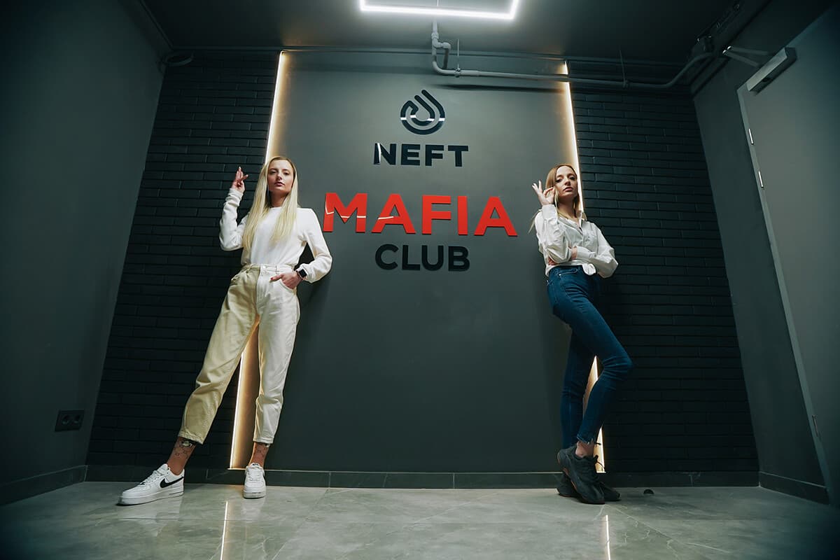 Neft — главное фото