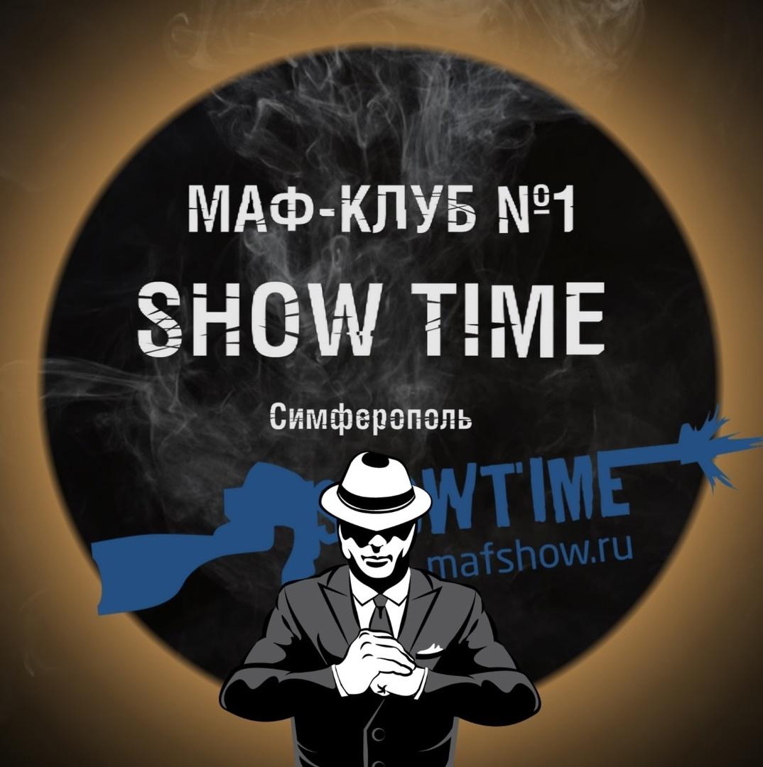 Мафия в Симферополе | ShowTime
