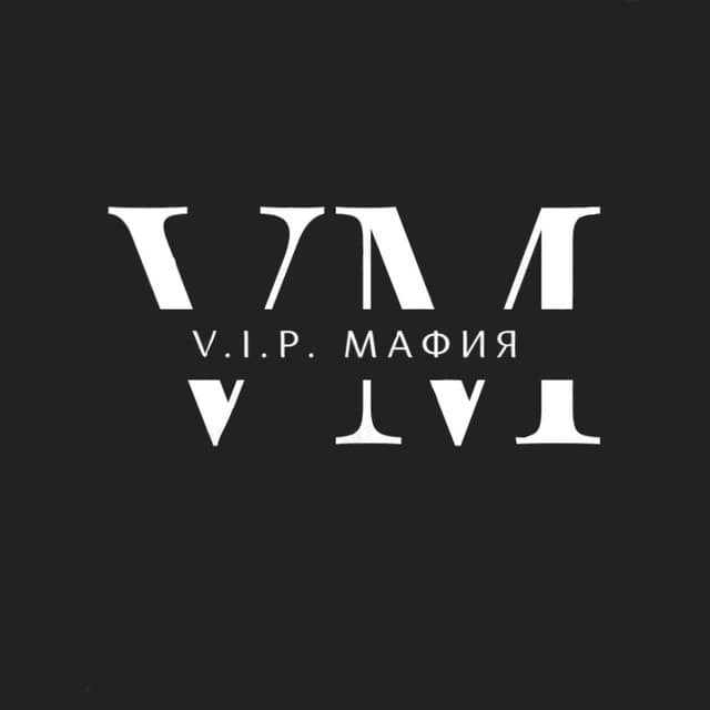 V.I.P Мафия 