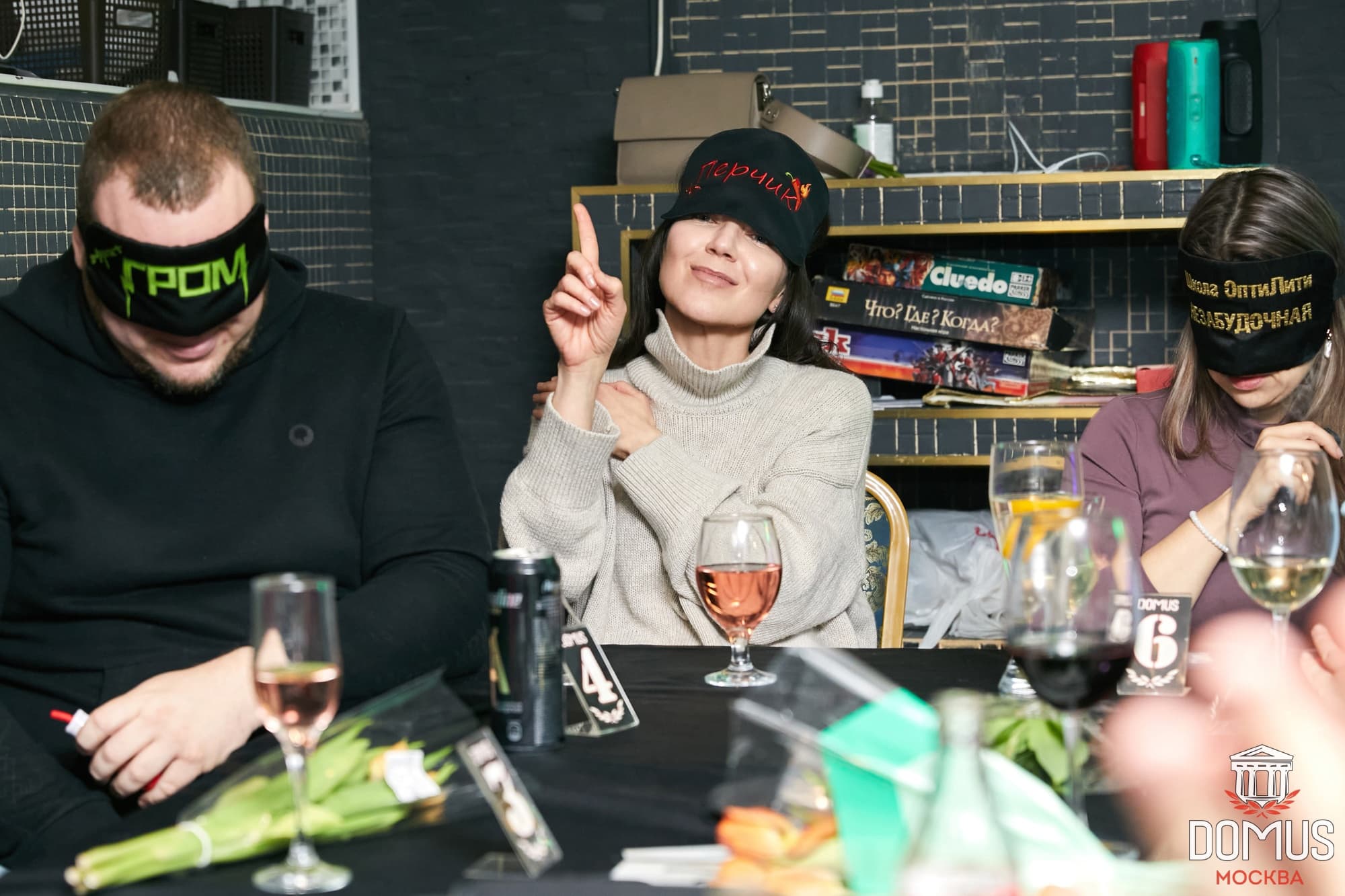 Domus — главное фото