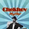 Клуб спортивной мафии ТГУ | Chekhov