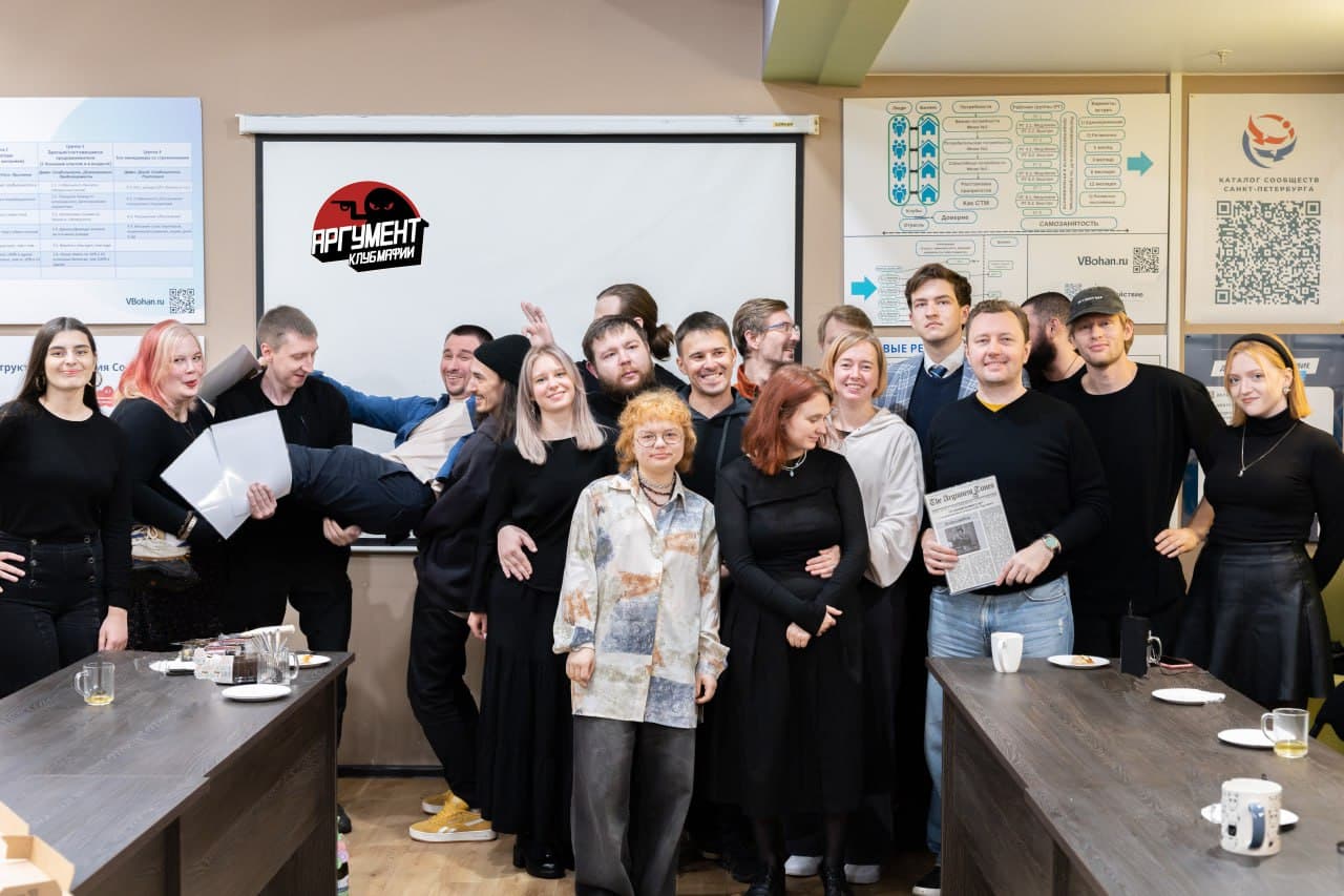 Аргумент — главное фото