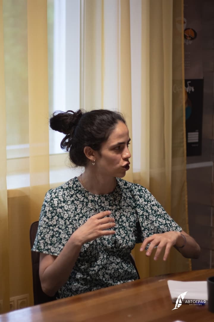 Автограф — главное фото