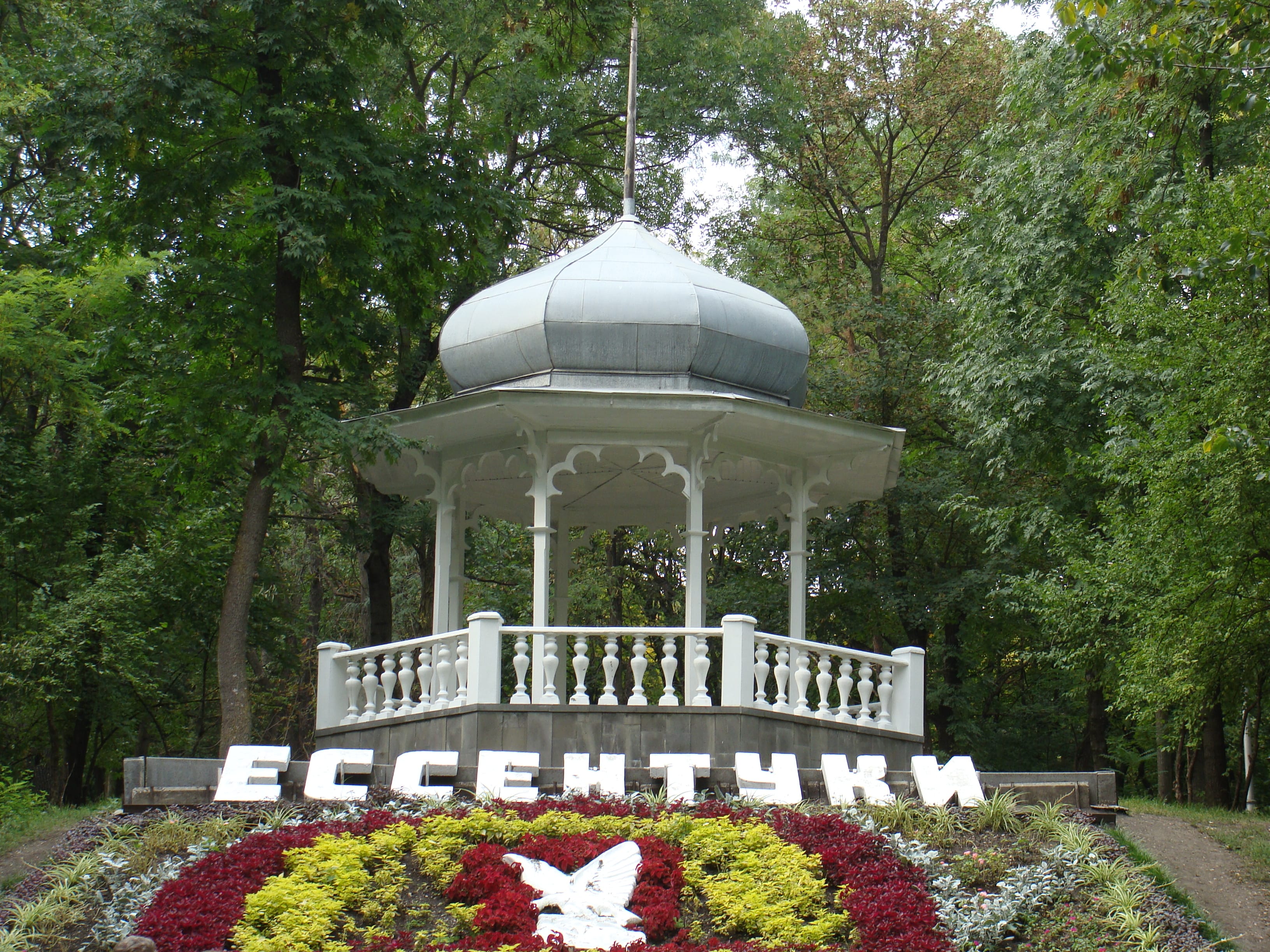 Клубы по игре в мафию в Ессентуки