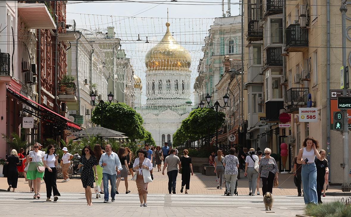 Клубы по игре в мафию в Ростов-на-Дону