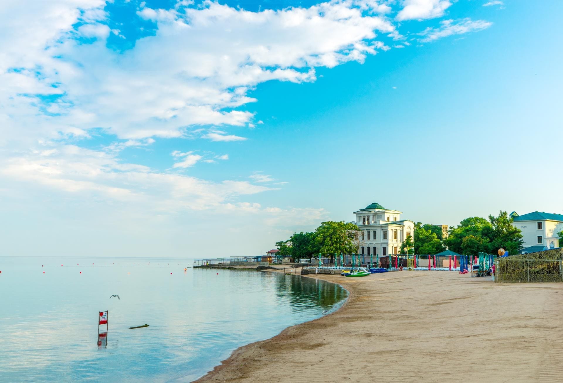 Клубы по игре в мафию в Евпатория