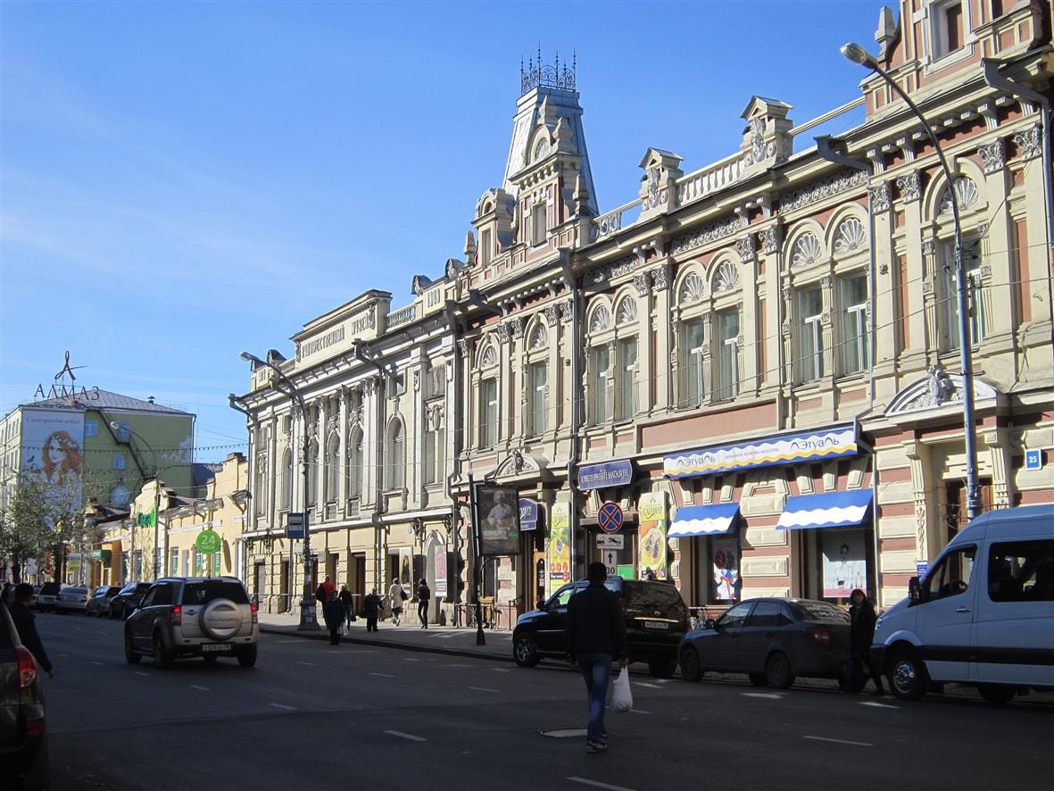 Клубы по игре в мафию в Иркутск