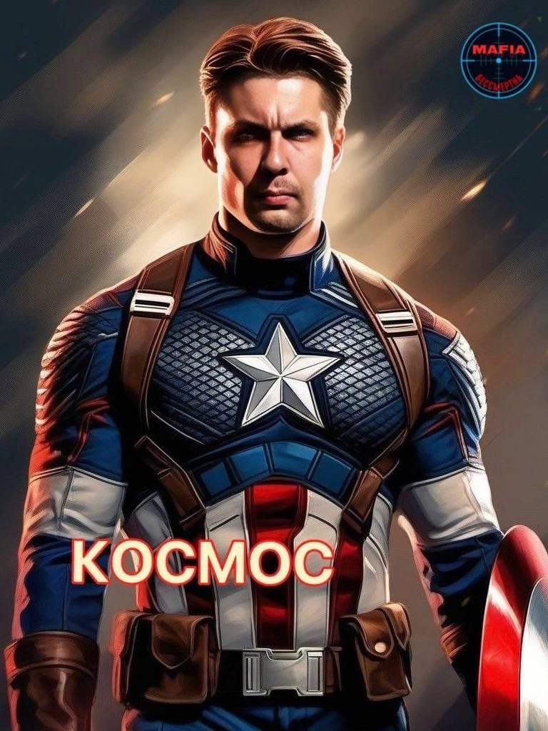 Мафия Бессмертна — фото 3