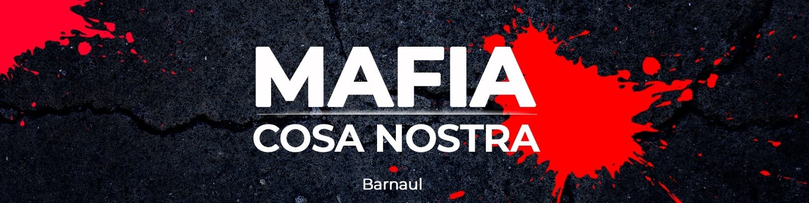 Мафия. Клан "Cosa Nostra" — фото 5