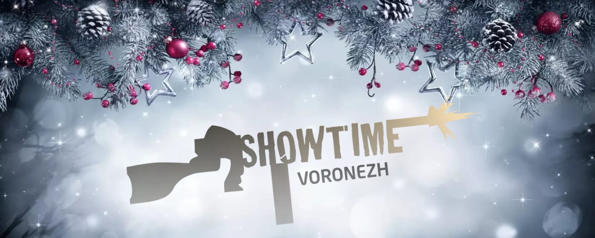 💥Маф-Клуб SHOWTIME 💥 — фото 1