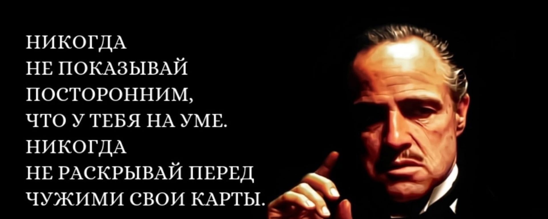 Мафия | Тверь — фото 5