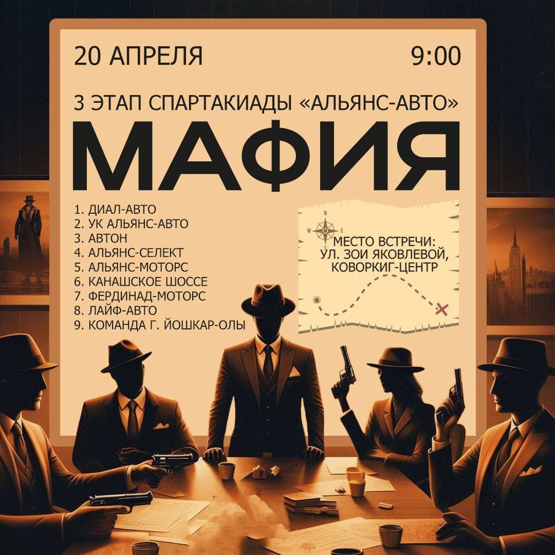 RезиденциЯ — фото 5