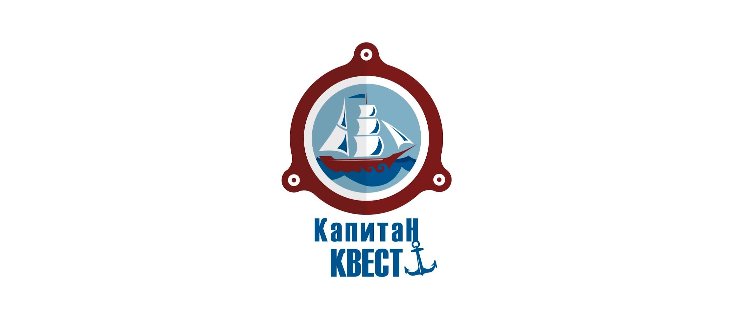 Капитан квест мафия — фото 4