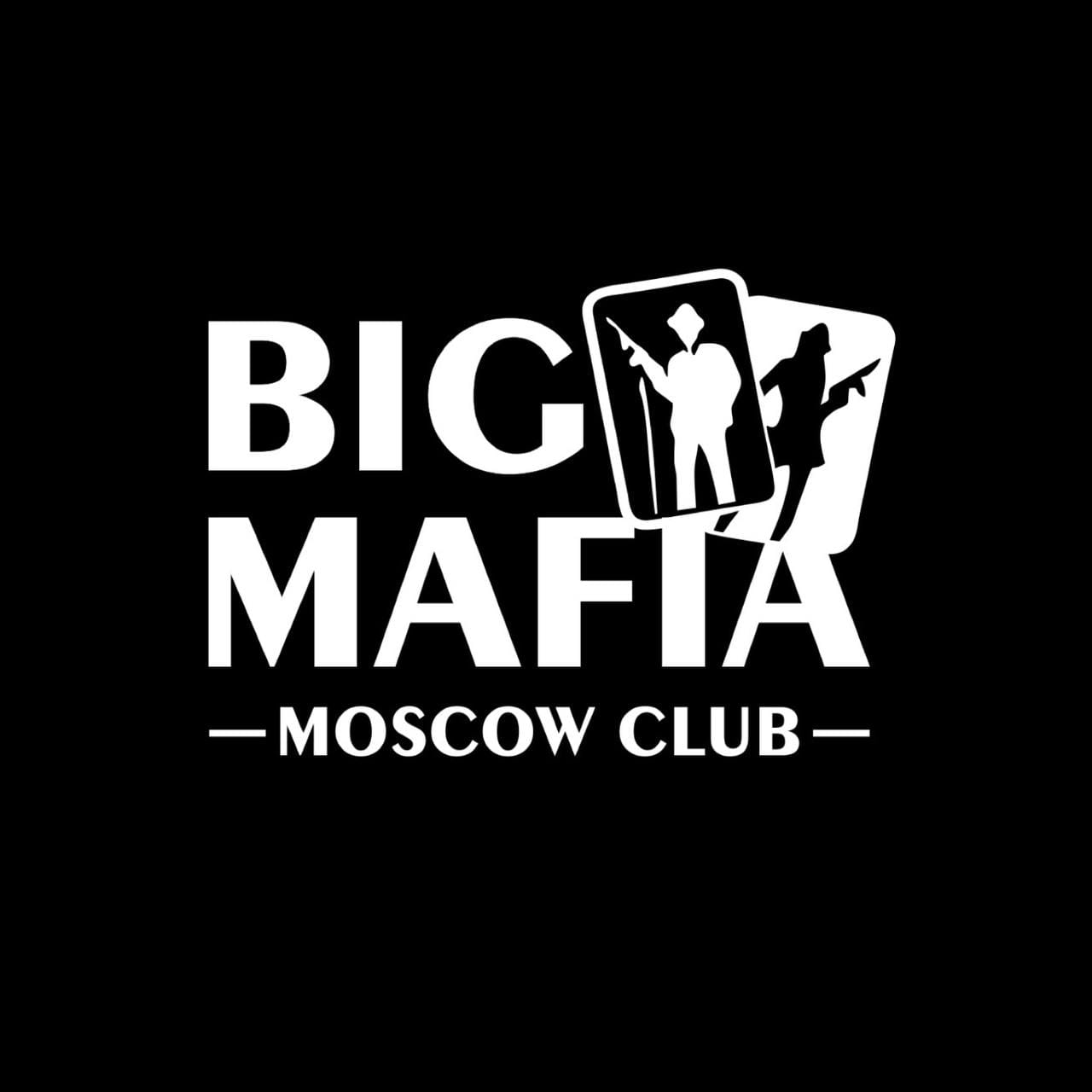 BIG MAFIA MOSCOW — фото 5