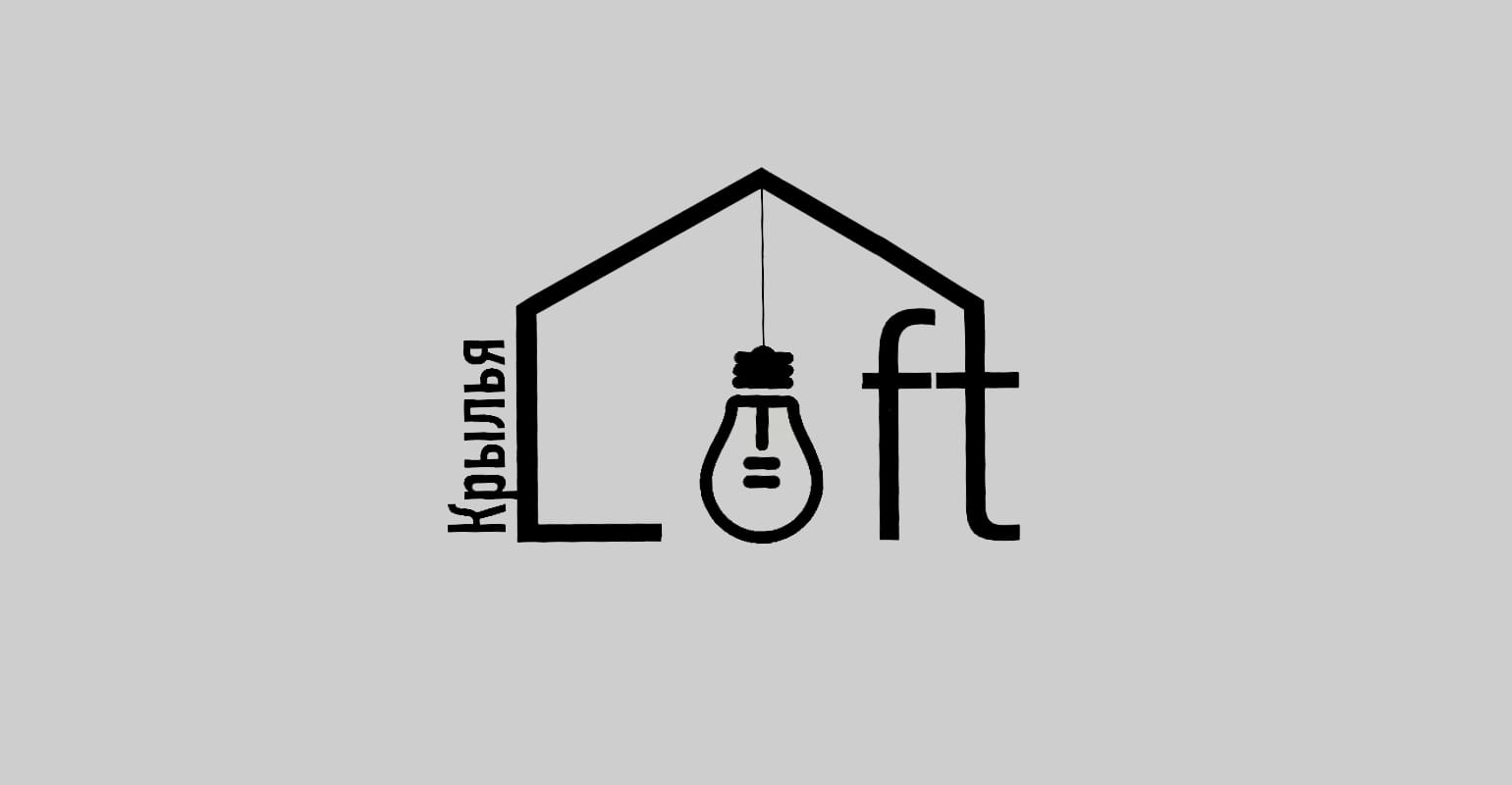 Krylia Loft — фото 4