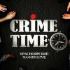 CRIME TIME