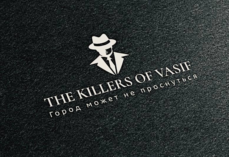 THE KILLERS OF VASIF