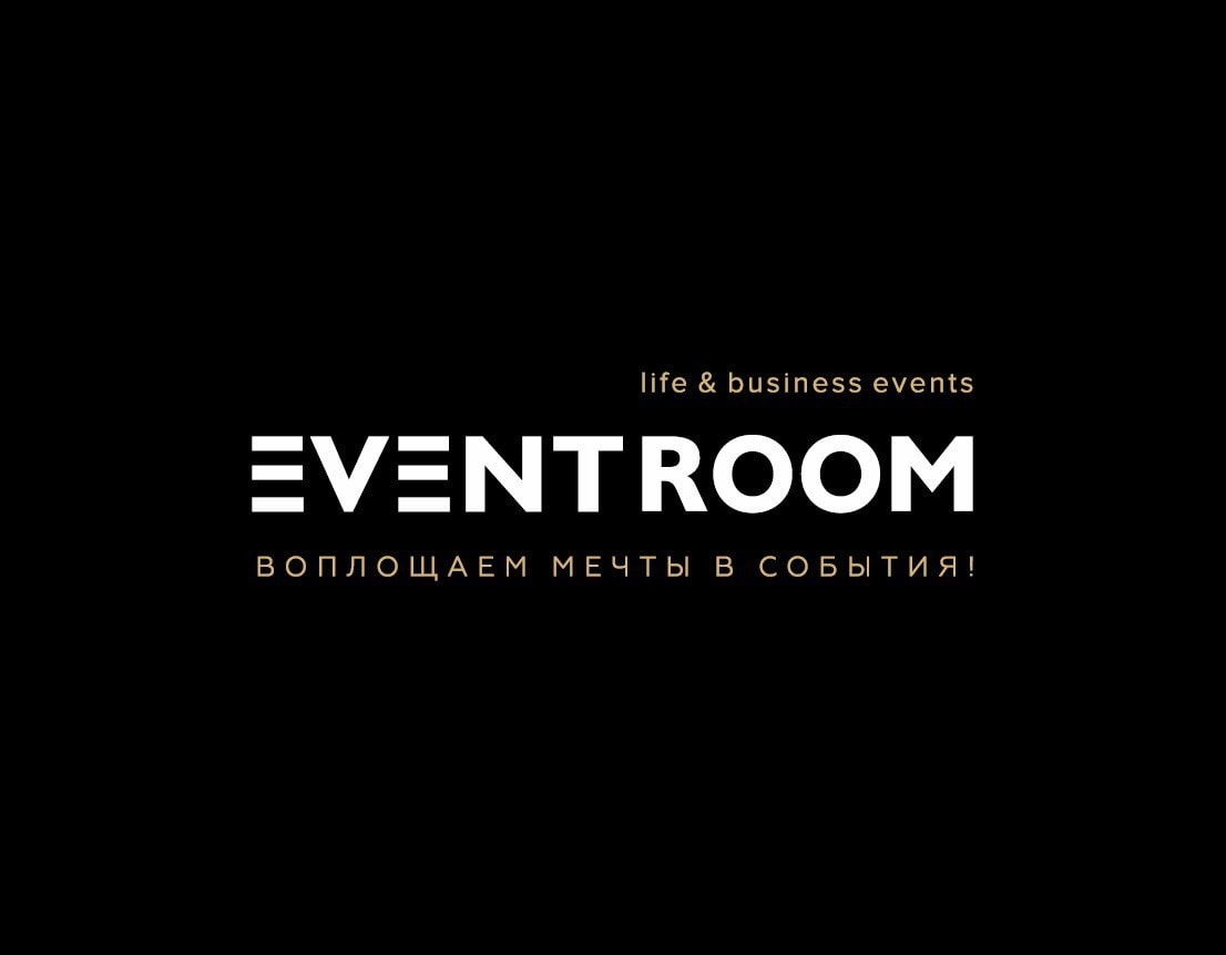 EVENTROOM