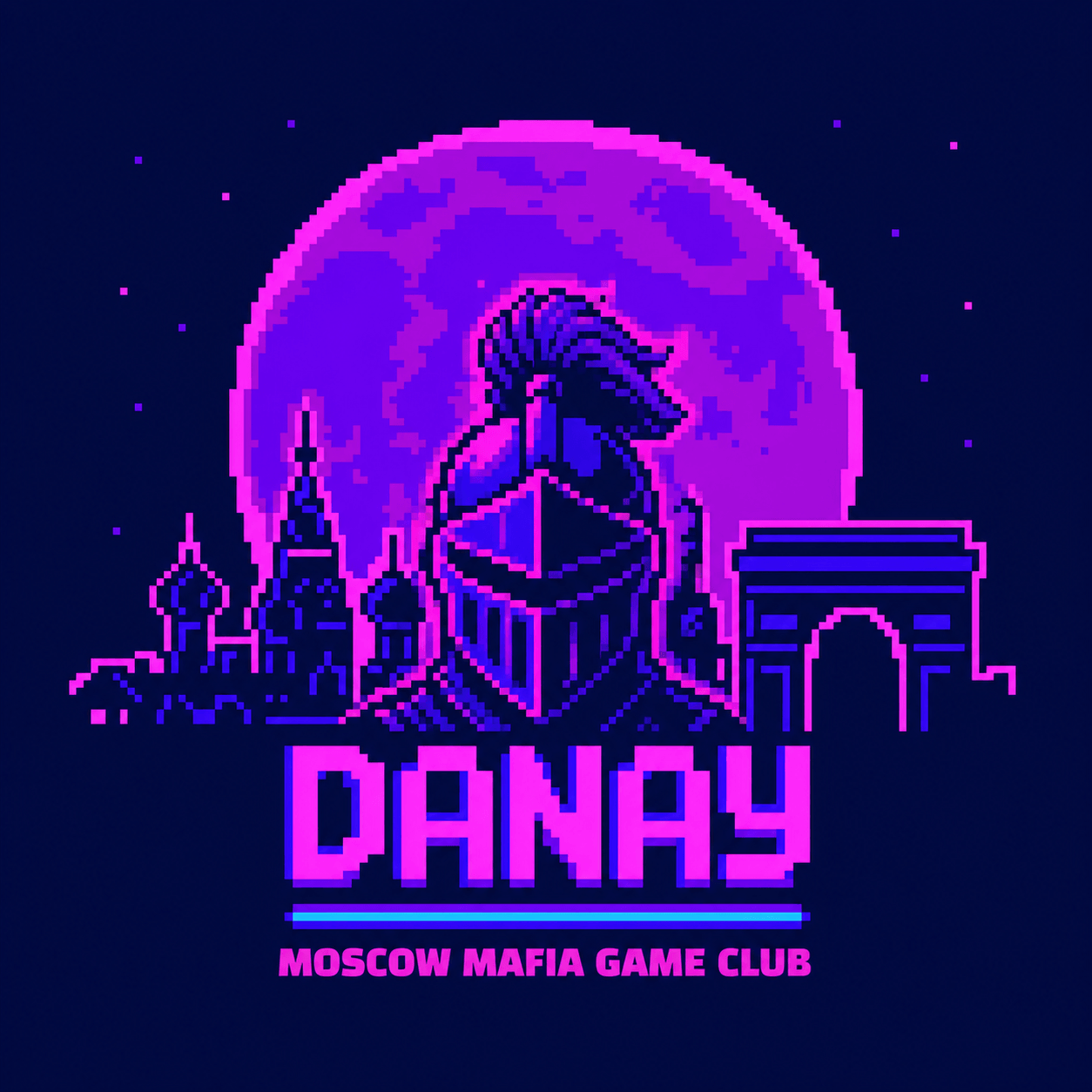 Mafia by Danay