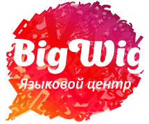 Bigwig Mafia