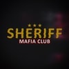 SHERIFF