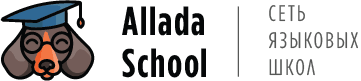 Английская Мафия Allada&BigWig