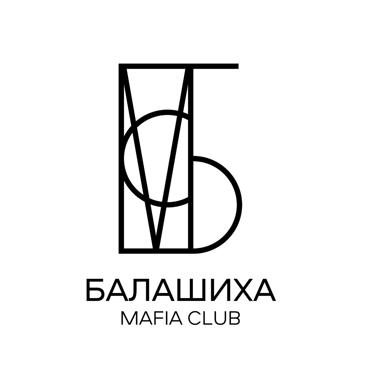 Балашиха