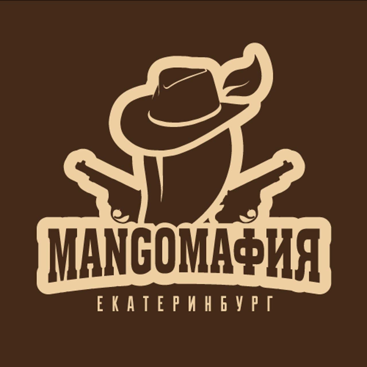 MANGOМАФИЯ