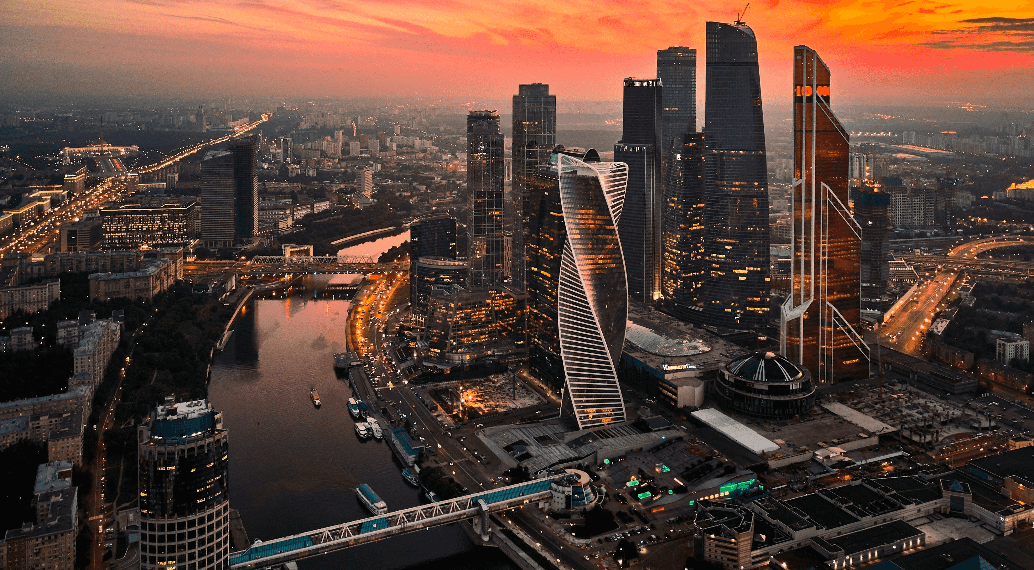 Москва - фото