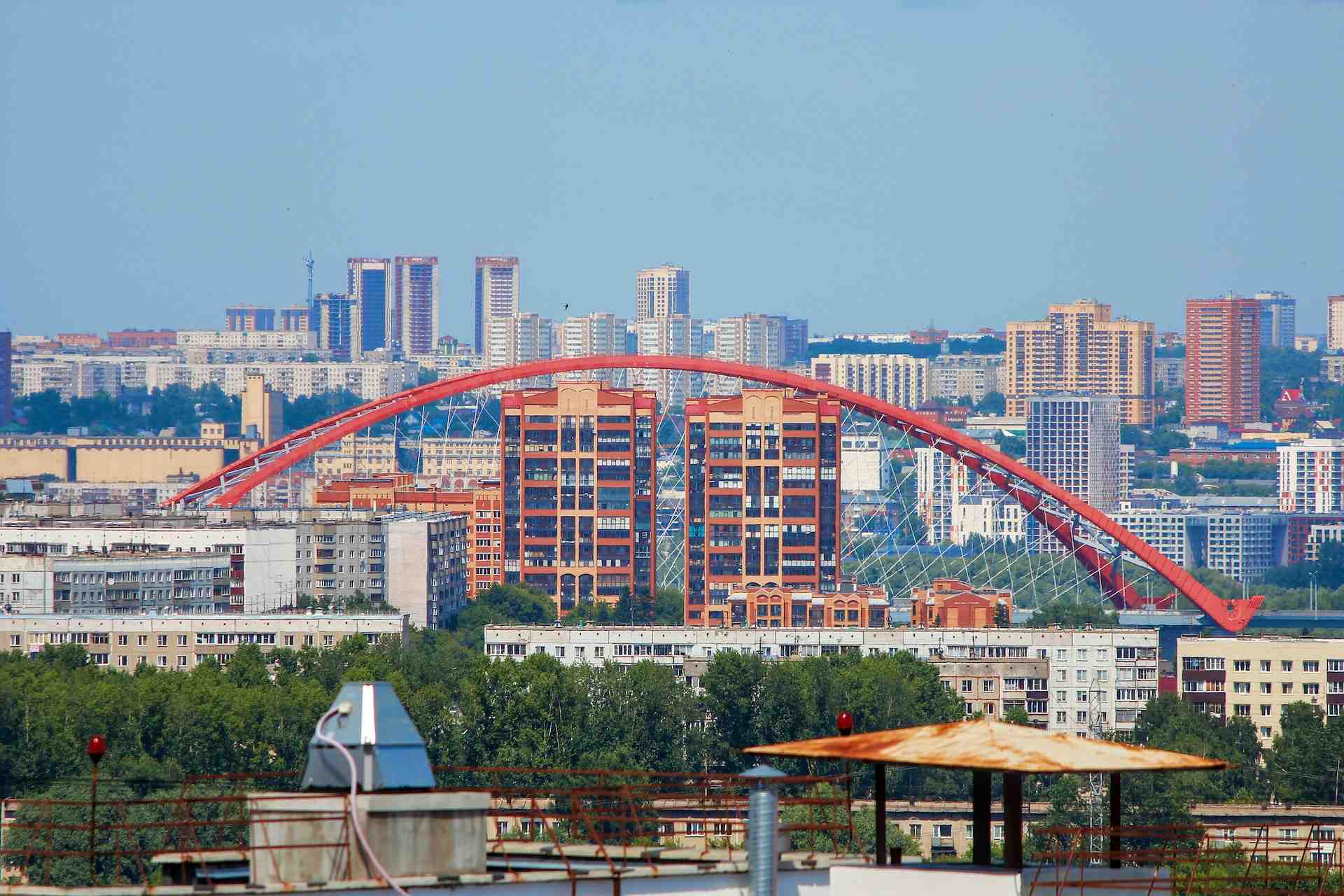 Новосибирск - фото